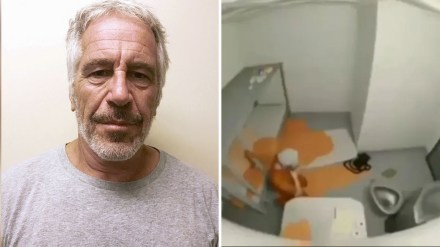DOJ posts alleged Epstein suicide attempt video, deletes it later