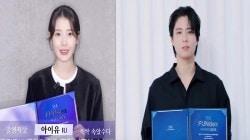 2025 FUNdex Awards winners: Park Bo Gum-IU snag Best Actor, BTS’ Jin takes popularity vote – Live