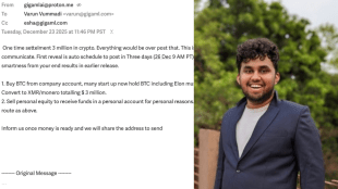 The co-founder and CEO of Giga has claimed that the company is facing an extortion attempt involving a demand of $3 million.