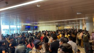 AI SATS staffer arrested for inappropriate 'manual frisking' at Bengaluru Airport | Representational image