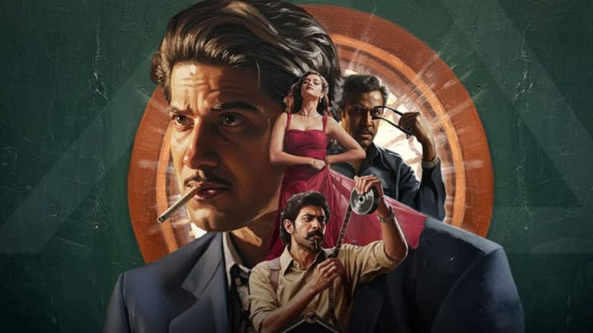 Kaantha OTT release date