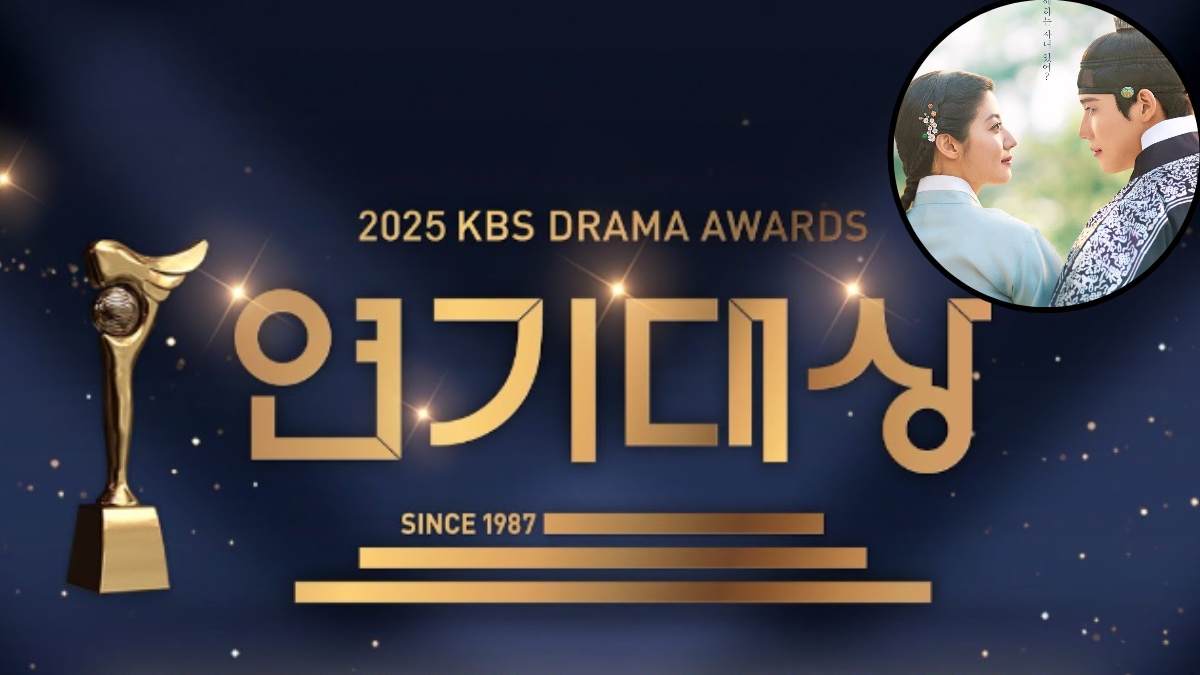 2025 KBS Drama Awards