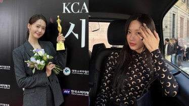KCA Culture and Entertainment Awards winners