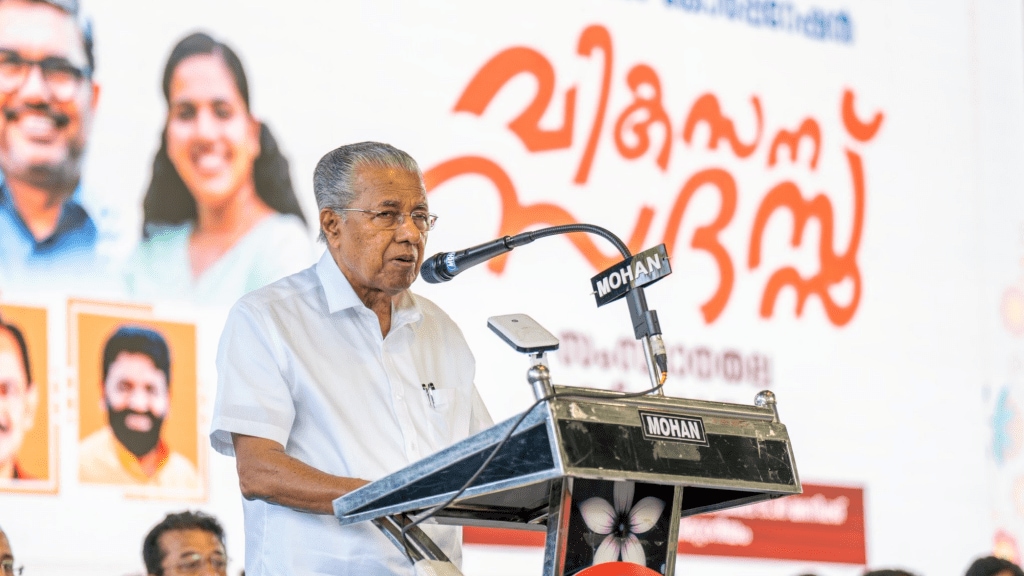 Kerala Chief Minister Pinarayi Vijayan has been served a Rs 466-crore FEMA show-cause notice by the Enforcement Directorate in connection with the KIIFB Masala Bond case.