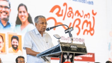 Kerala Chief Minister Pinarayi Vijayan has been served a Rs 466-crore FEMA show-cause notice by the Enforcement Directorate in connection with the KIIFB Masala Bond case.