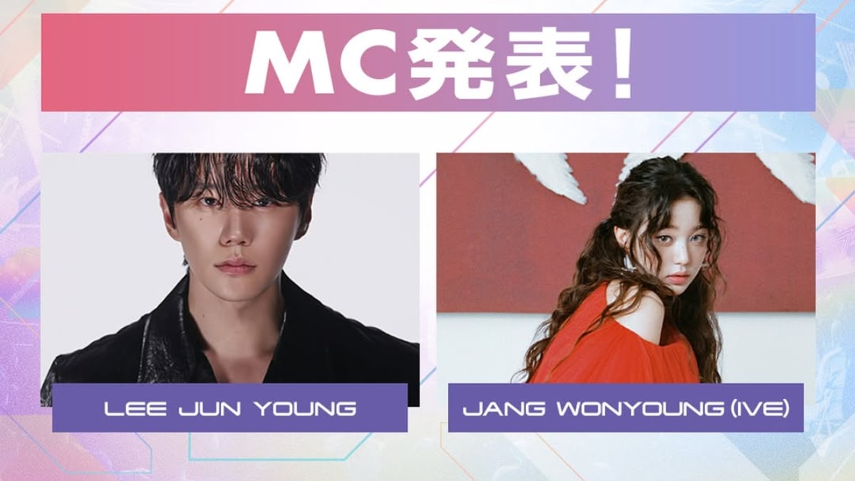 2025 Music Bank Global Festival in Japan