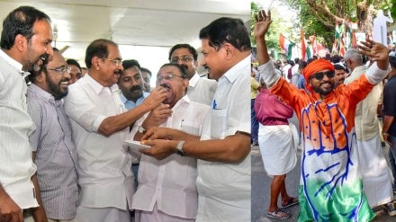 election commission of kerala, state election commission kerala, state election commission, election results kerala, election result, trend kerala, kerala election results 2025, kerala election results 2025 date, kerala state election commission, local body election kerala 2025, election result kerala, kerala local body election results, kerala election result, kerala election, election results 2025 kerala live, election result kerala 2025, kerala panchayat election results 2025, manorama news, udf, kerala local body election 2025, panchayat election result 2025, trends, kerala election commission, election commission kerala, local body election kerala, kerala local body election results 2025, election results 2025, nda, municipality, ldf, lsgd election results, palakkad election result 2025, local body election result 2025, kerala election results live, election commission of kerala results, trend kerala election 2025, thiruvananthapuram corporation election result 2025, trivandrum corporation election results 2025, panchayat election result, palakkad municipality election result 2025, election result 2025, kerala, election results 2025 kerala ward wise, thiruvananthapuram, kozhikode corporation election result 2025, thiruvananthapuram corporation, trend.kerala.nic, trends election, kerala panchayat election 2025, grama panchayat election result, news live, live news, election results kerala 2025, thrissur corporation election results, panchayat election 2025 kerala, kannur corporation election result 2025, kochi corporation election 2025, election results live, election news, grama panchayat election 2025 results, live election result, election result live, kerala election result 2025, vote counting kerala, election results today live, lsgd election results 2025, election results panchayat 2025, lsgd election 2025, live election results kerala, trend. sec. kerala. gov. in, local body election kerala 2025 result, corporations in kerala, vote result, trivandrum corporation, vote result kerala, trend.sec.kerala.gov.in, lsgd election 2025 results, election commission result, election results live kerala, panchayat election kerala, kerala local body election 2025 result, kerala local body election result 2025, kerala civic body election result 2025, kerala municipal election result 2025, kerala jilla parishad election result 2025, kerala local body election vote counting live, kerala election commission, ssc.kerala.gov.in, kerala ldf election result, kerala udf election result, kerala nda election result, kerala election result ward wise election commission of kerala, state election commission kerala, state election commission, election results kerala, election result, trend kerala, kerala election results 2025, kerala election results 2025 date, kerala state election commission, local body election kerala 2025, election result kerala, kerala local body election results, kerala election result, kerala election, election results 2025 kerala live, election result kerala 2025, kerala panchayat election results 2025, manorama news, udf, kerala local body election 2025, panchayat election result 2025, trends, kerala election commission, election commission kerala, local body election kerala, kerala local body election results 2025, election results 2025, nda, municipality, ldf, lsgd election results, palakkad election result 2025, local body election result 2025, kerala election results live, election commission of kerala results, trend kerala election 2025, thiruvananthapuram corporation election result 2025, trivandrum corporation election results 2025, panchayat election result, palakkad municipality election result 2025, election result 2025, kerala, election results 2025 kerala ward wise, thiruvananthapuram, kozhikode corporation election result 2025, thiruvananthapuram corporation, trend.kerala.nic, trends election, kerala panchayat election 2025, grama panchayat election result, news live, live news, election results kerala 2025, thrissur corporation election results, panchayat election 2025 kerala, kannur corporation election result 2025, kochi corporation election 2025, election results live, election news, grama panchayat election 2025 results, live election result, election result live, kerala election result 2025, vote counting kerala, election results today live, lsgd election results 2025, election results panchayat 2025, lsgd election 2025, live election results kerala, trend. sec. kerala. gov. in, local body election kerala 2025 result, corporations in kerala, vote result, trivandrum corporation, vote result kerala, trend.sec.kerala.gov.in, lsgd election 2025 results, election commission result, election results live kerala, panchayat election kerala, kerala local body election 2025 result, kerala local body election result 2025, kerala civic body election result 2025, kerala municipal election result 2025, kerala jilla parishad election result 2025, kerala local body election vote counting live, kerala election commission, ssc.kerala.gov.in, kerala ldf election result, kerala udf election result, kerala nda election result, kerala election result ward wise