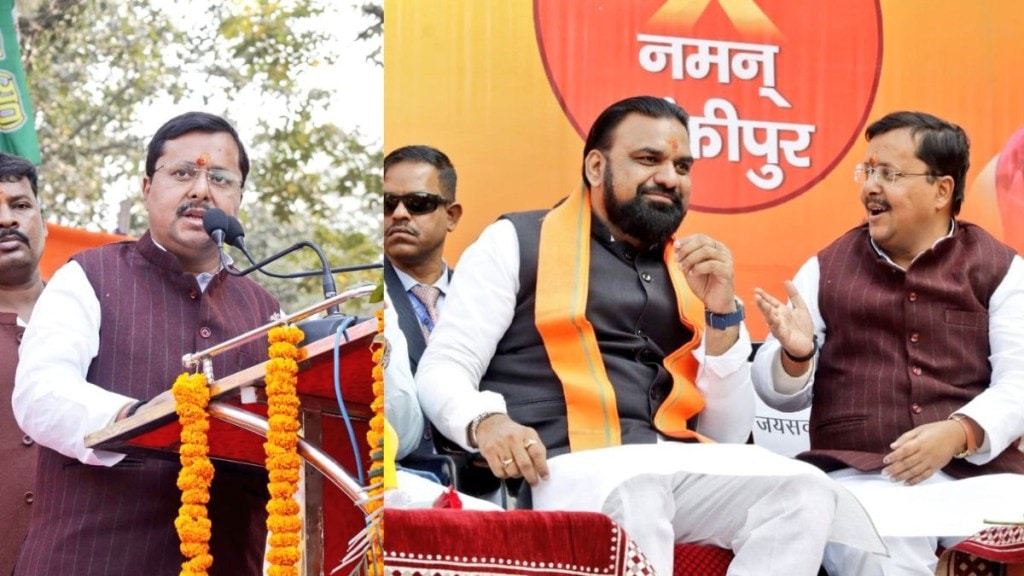 nitin nabin, nitin nabin news, bihar minister nitin nabin, bihar minister, bjp national working president, bjp leadership nitin nabin, nitin nabin news, bihar minister nitin nabin, bihar minister, bjp national working president, bjp leadership