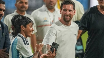 Lionel Messi, lionel messi delhi, lionel messi in delhi, lionel india goat tour, lionel goat tour, lionel india tour, lionel delhi tour, messi delhi tour Lionel Messi, lionel messi delhi, lionel messi in delhi, lionel india goat tour, lionel goat tour, lionel india tour, lionel delhi tour, messi delhi tour
