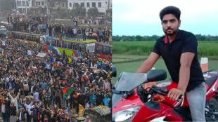 bangladesh, bangladesh protest, osman hadi, amrit mondal, dipu chandra das, bangaldesh violence, who is amrit mondal, hindu man killed, hindu man lynched