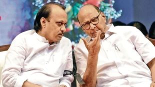 ajit pawar, sharad pawar, bmc elections, bmc polls, bmc elections 2026, brihanmumbai municipal corporation, bmc 2026, pune civic polls, pimpri chinchwad polls, mahayuti, mva