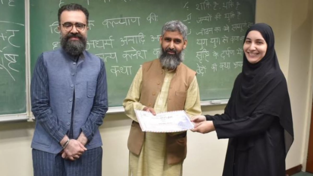 LUMS pakistan university sanskrit