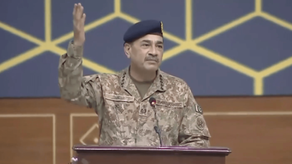 Visuals that have since gone viral show Munir being briefly blocked by security officials as he attempted to enter the event Visuals that have since gone viral show Munir being briefly blocked by security officials as he attempted to enter the event