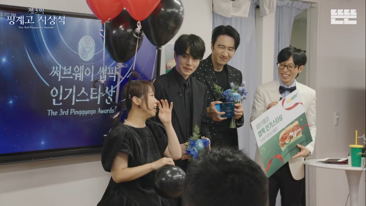 3rd Pinggyego Awards winners: Lee Dong Wook, Lee Kwang Soo lead popularity vote