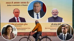 Putin delegation India visit
