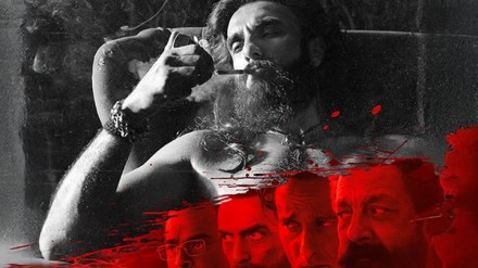 Dhurandhar box office collection Dhurandhar box office collection