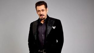 Salman Khan Telangana township