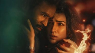 Tere Ishk Mein box office collection day 4