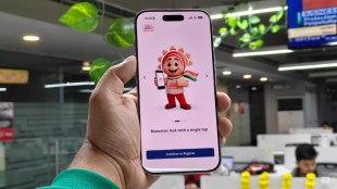 Aadhaar mobile app