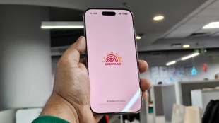 Aadhaar app