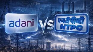Adani Power vs NTPC share price and results comparison, financial performance, revenue, valuation, dividends and capacity expansion in India