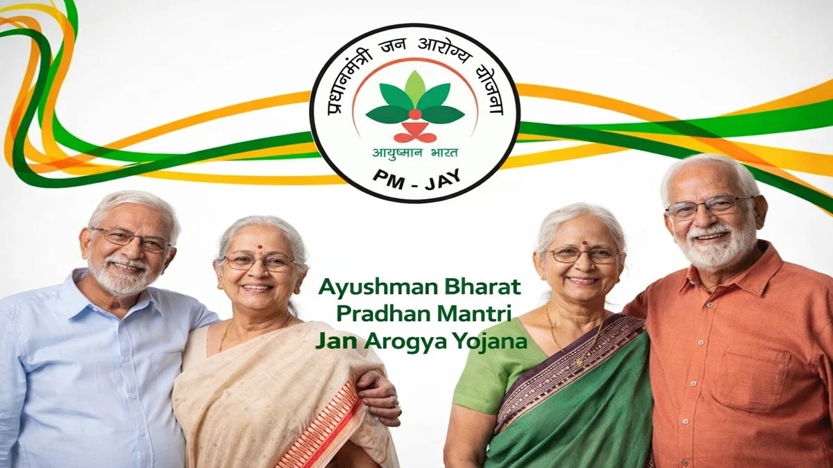 Ayushman Bharat: Rs 10 lakh health cover for families with seniors above 70 — Condition explained