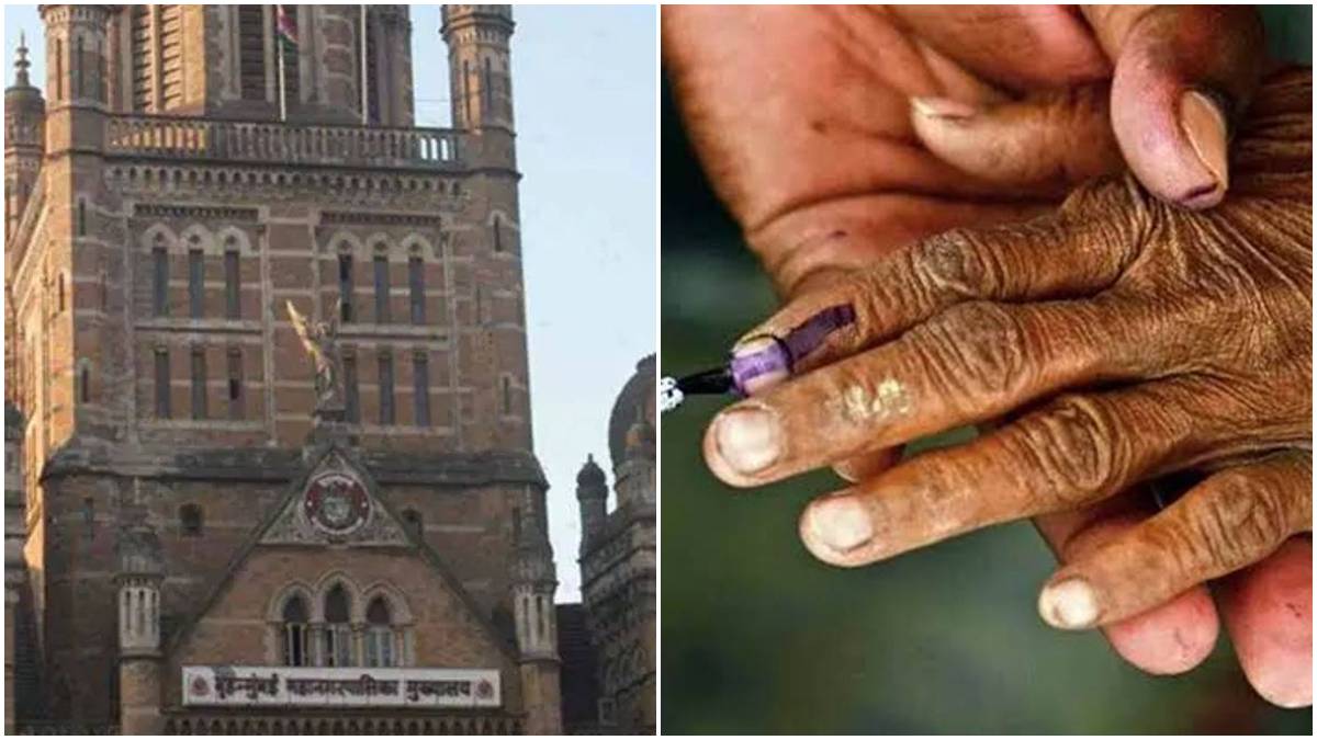 BMC Elections 2026-How to chekc your name in MUmbai voter list