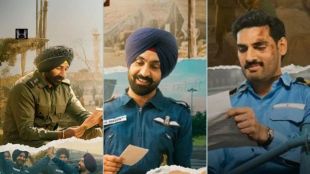 Border 2 Box Office Collection Day 2