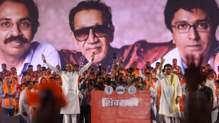 hiv Sena (UBT) chief Uddhav Thackeray and MNS chief Raj Thackeray address a public meeting at Shivaji Park, Dadar during the ongoing Brihanmumbai Municipal Corporation (BMC) election campaign in Mumbai. (Express photo)