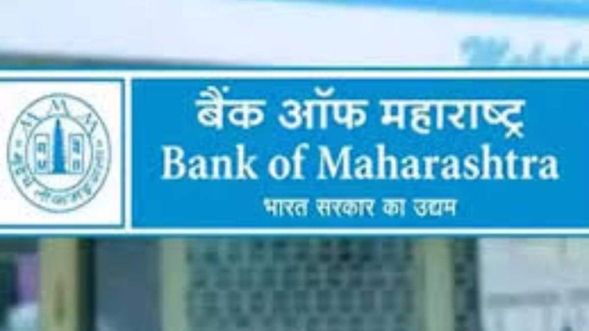 Bank of Maharashtra reported a year-on-year increase of 26.51% in net profit to Rs 1,779 crore for the December quarter.