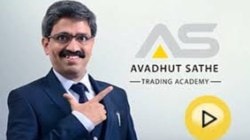 SAT directs Avadhut Sathe Academy to deposit Rs 100 crore in unlawful gains case