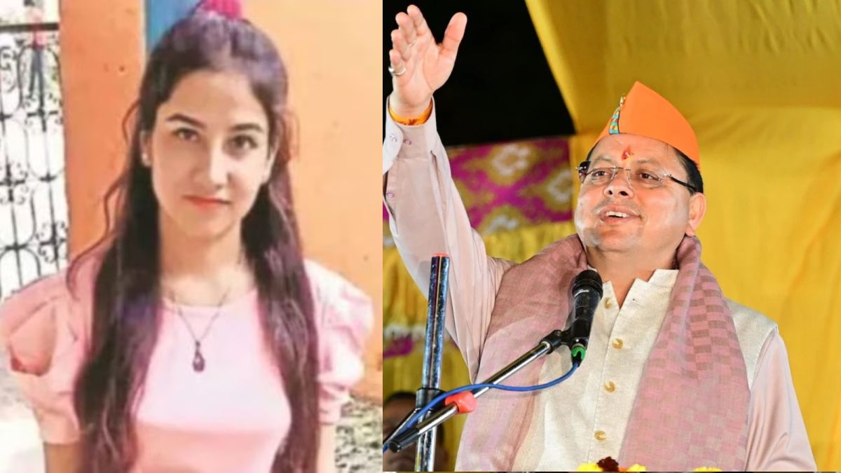 Although the claims that a “VIP” was present at the resort on the day of Ankita’s murder have been rife from the beginning, the SIT formed in 2022 said it could not detect the involvement of any influential leader in the case. Although the claims that a “VIP” was present at the resort on the day of Ankita’s murder have been rife from the beginning, the SIT formed in 2022 said it could not detect the involvement of any influential leader in the case.