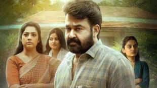 Drishyam 3 release date, Drishyam 3 April 2 release, Mohanlal Drishyam 3, Georgekutty returns Drishyam 3, Drishyam 3 Malayalam movie, Jeethu Joseph Drishyam 3, Mohanlal new movie 2026, Drishyam franchise explained, Drishyam 3 cast, Meena Ansiba Esther Anil Drishyam 3, Malayalam thriller Drishyam 3, Drishyam 3 teaser update, Drishyam 3 latest news, Drishyam 3 Malayalam release date, Hindi Drishyam 3 release date, Drishyam 3 Hindi remake, Ajay Devgn Drishyam 3, Tabu Drishyam 3, Panorama Studios Drishyam 3, Abhishek Pathak Drishyam 3, Akshaye Khanna exits Drishyam 3, Drishyam 3 October Hindi release, Mohanlal upcoming movies