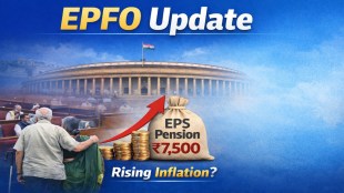 EPFO Update: Govt to hike minimum EPS pension to Rs 7,500 amid rising inflation?
