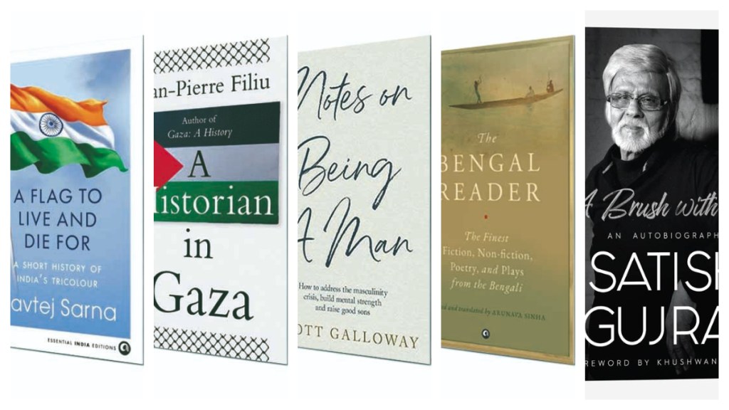 5 Essential New Books to Read This Week