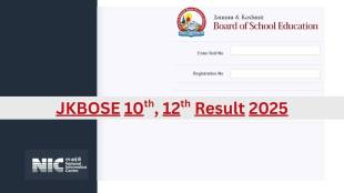 How to Check JKBOSE 10th, 12th 2025