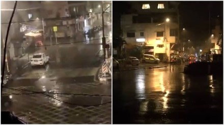 IMD weather rainfall prediction for today