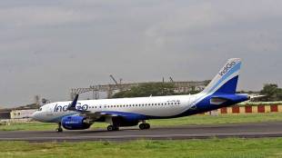 IndiGo bomb threat