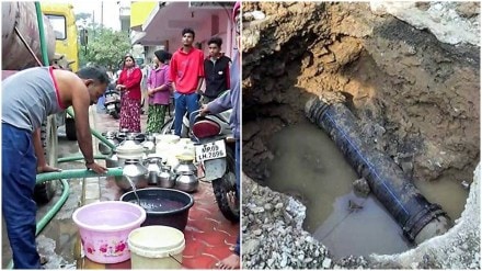 Indore water contamination case