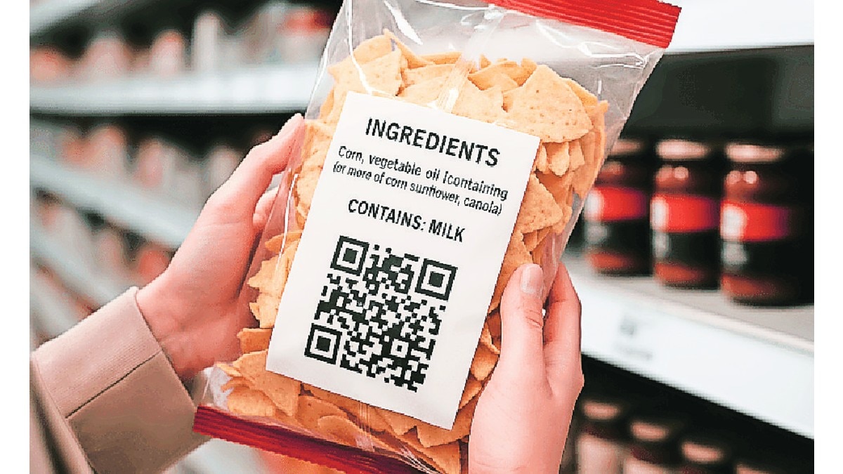 LabelBlind’s FoLSol 2.0