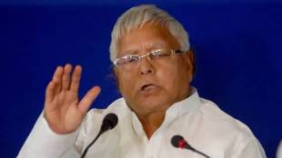 Lalu Prasad yadav