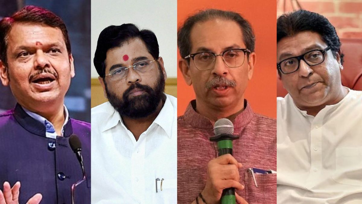 Maharashtra BMC Election Results Live