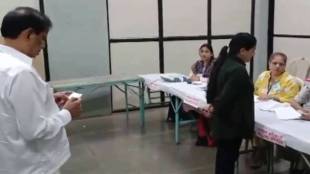 Maharashtra Municipal Election 2026, Public holiday for BMC polls today