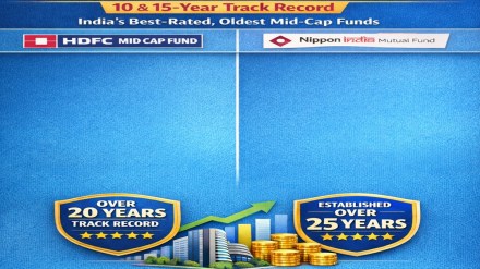 HDFC Mid Cap Fund vs Nippon India Growth Fund showing long-term track record.