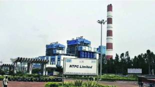NTPC