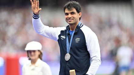 Neeraj Chopra next event