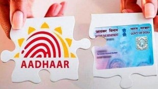 PAN–Aadhaar, PAN–Aadhaar linking, PAN–Aadhaar linking rules, PAN–Aadhaar linking NRIs, inoperative PAN
