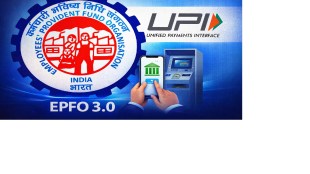EPFO 3.0 trending on Google Trends: UPI withdrawals and bank-like services ahead