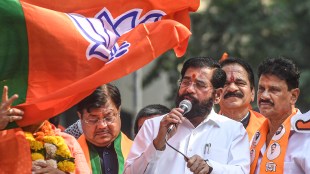 Shiv Sena