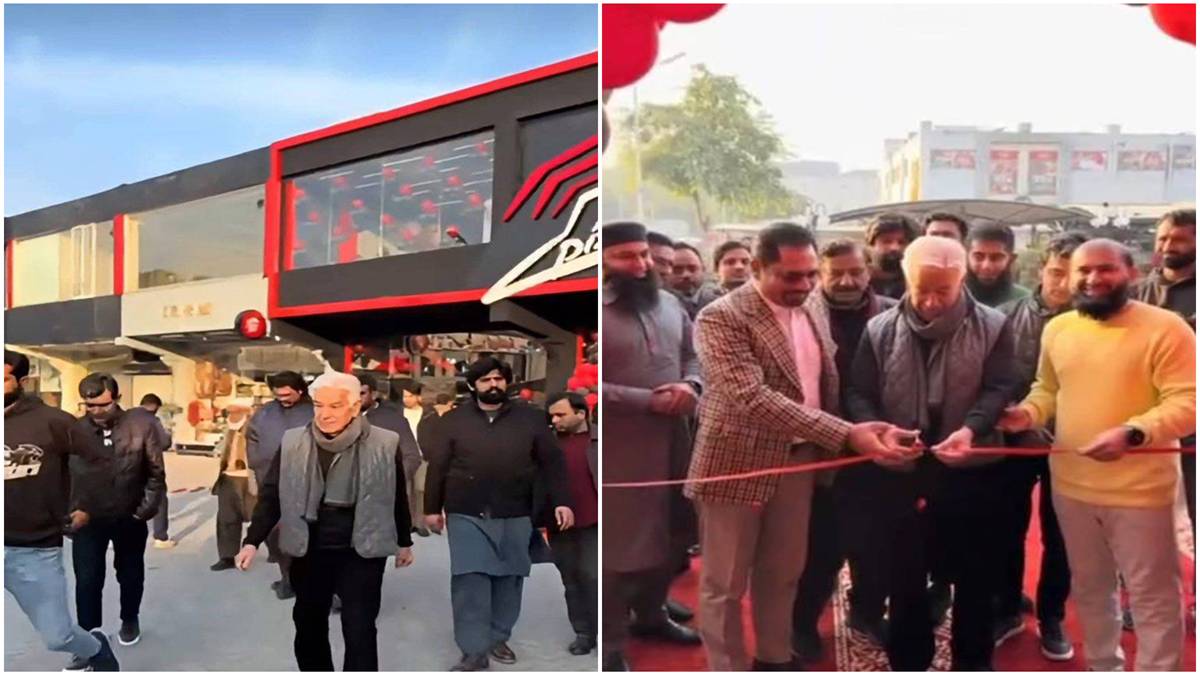 Pakistan Defence Minister inaugurates fake Pizza Hut shop Pakistan Defence Minister inaugurates fake Pizza Hut shop
